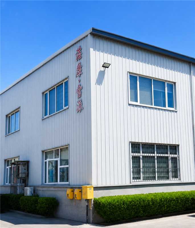 Тяньцзиньская компания по производству кухонной посуды Jiekang, Ltd.
