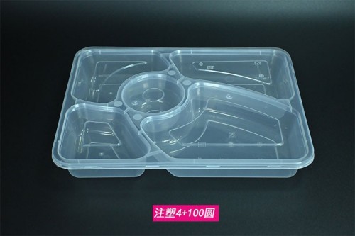 Injection-molded PP basin-style food box