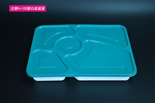 Injection-molded PP basin-style food box