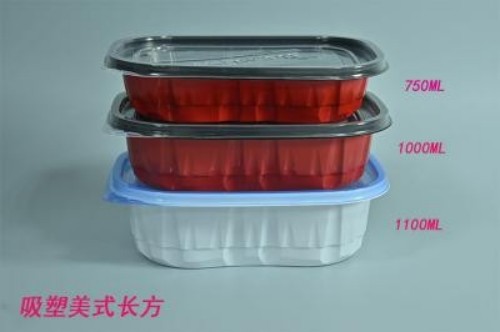 Transparent cubic container